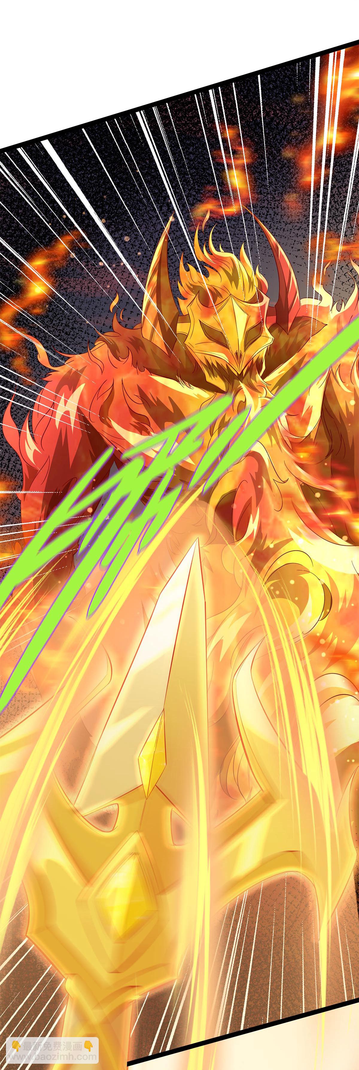 🍗逆天剑神 第630话 尽快转移，留有后手 第29页