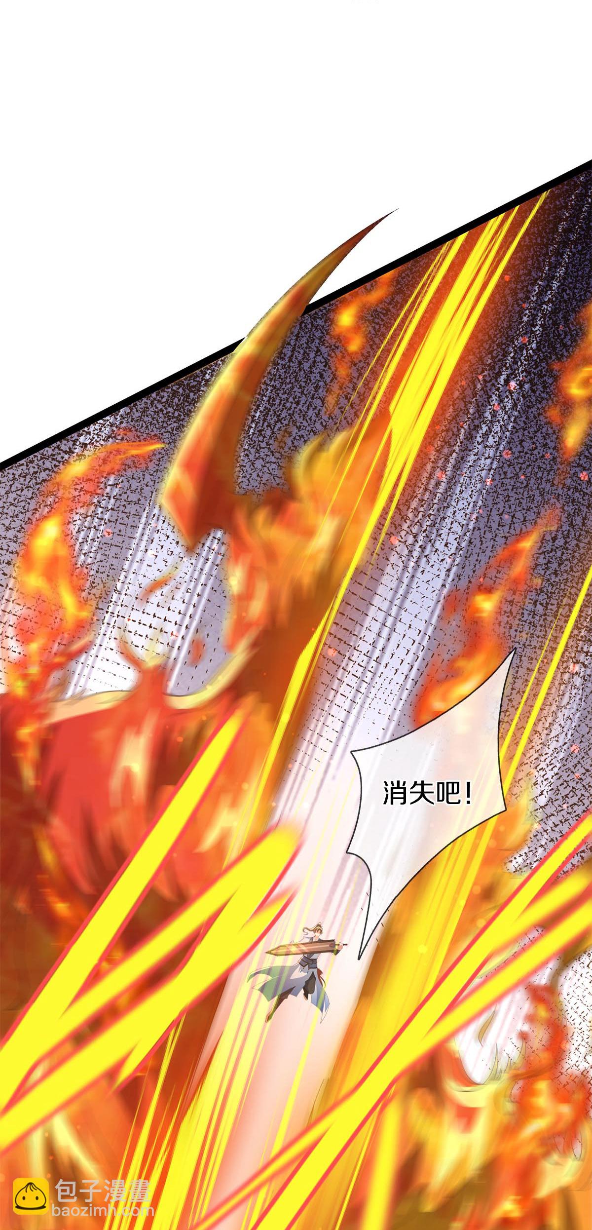🍗逆天剑神 第630话 尽快转移，留有后手 第31页