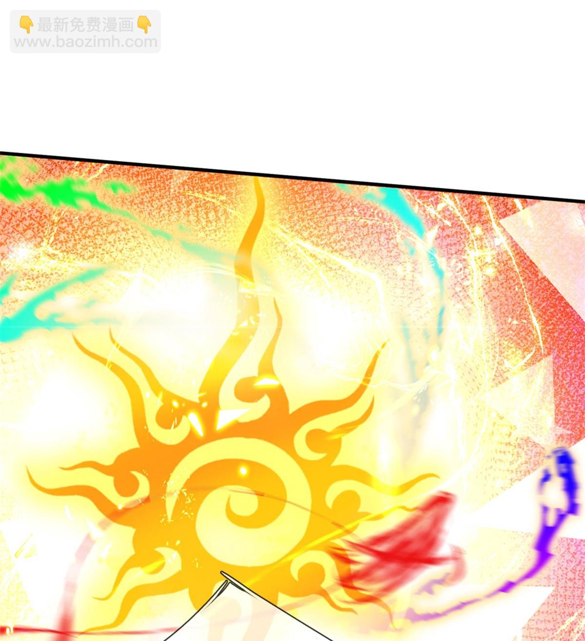 🍗逆天剑神 第632话 上玄神尊，地位逆转 第22页