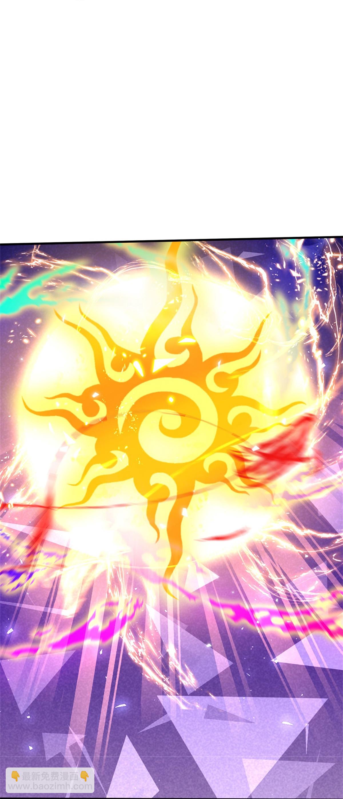 🍗逆天剑神 第632话 上玄神尊，地位逆转 第25页