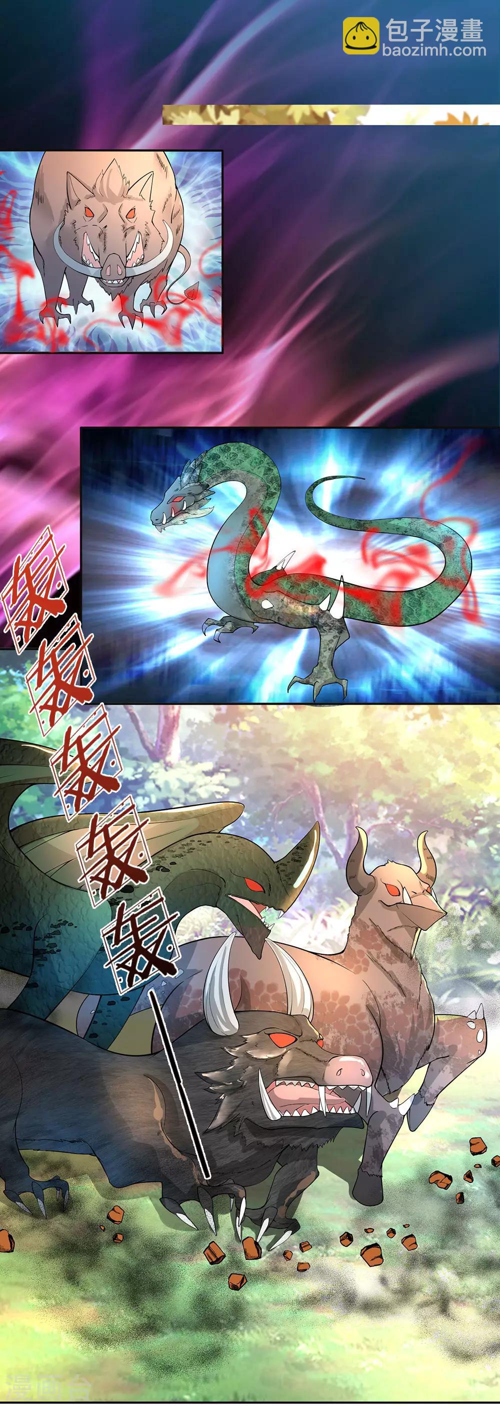 🍗逆天剑神 第78话 以一敌百，不过等闲 第16页