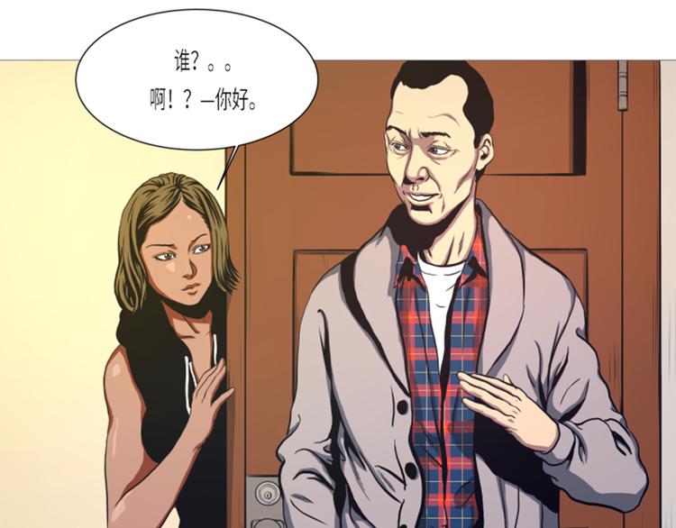第14话 冠军苗子(1/2)-第14话