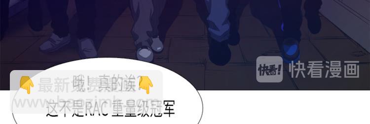 第18话 街头挑衅-第18话