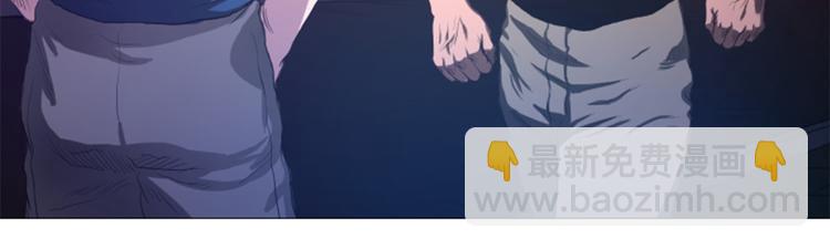 第18话 街头挑衅-第18话