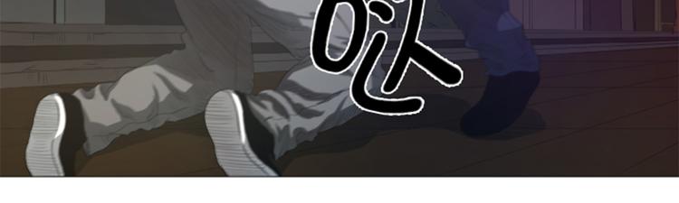 第20话 打人不打脸-第20话