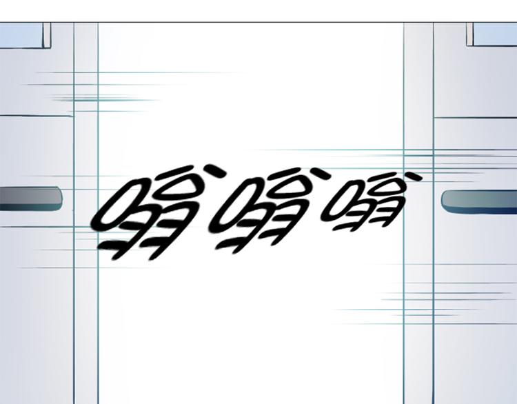 第26话 捕捉技术-第26话