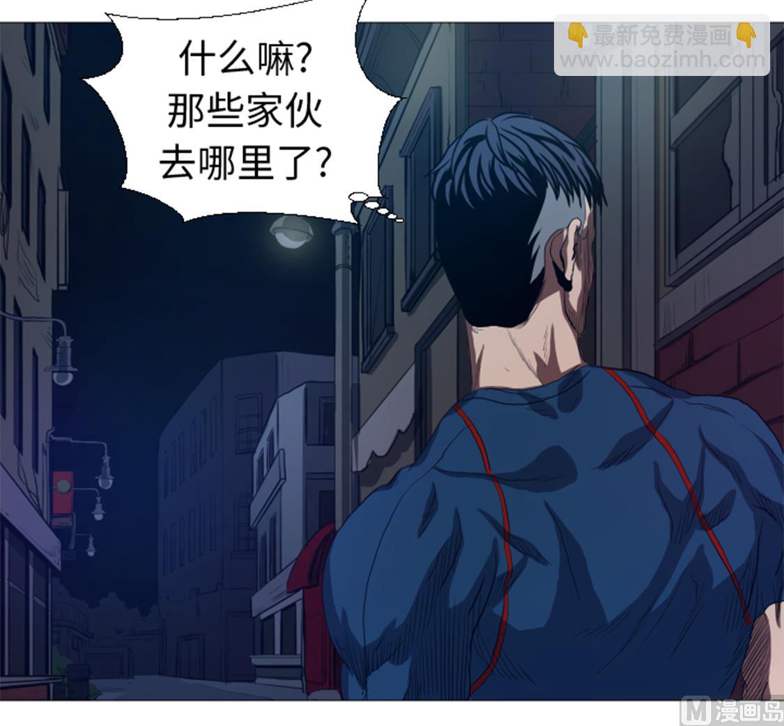 第30话 不是幻觉-第30话