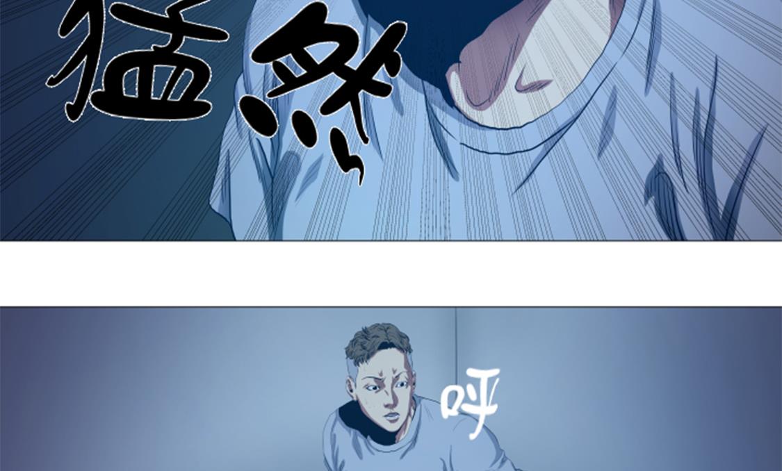 第30话 不是幻觉-第30话