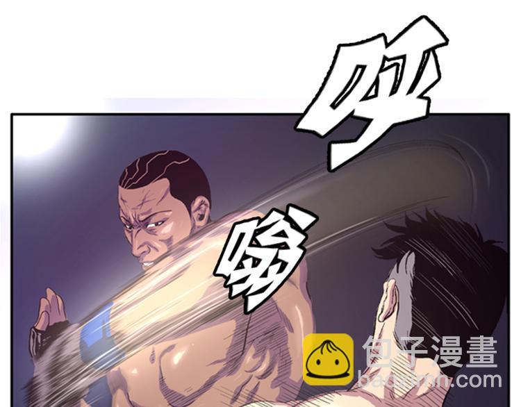 第4话 冠军(1/2)-第4话