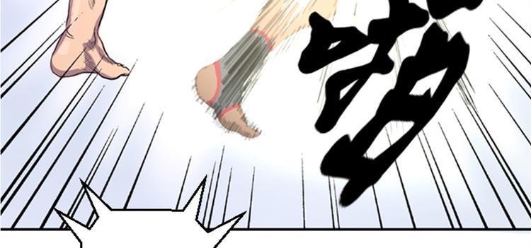 第4话 冠军(1/2)-第4话