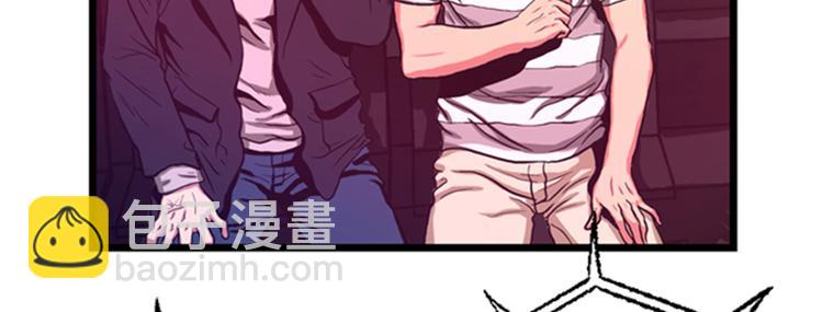 第4话 冠军(1/2)-第4话