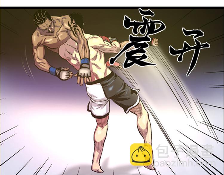 第4话 冠军(1/2)-第4话