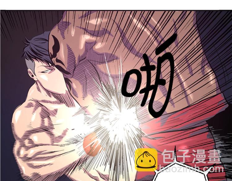 第4话 冠军(1/2)-第4话