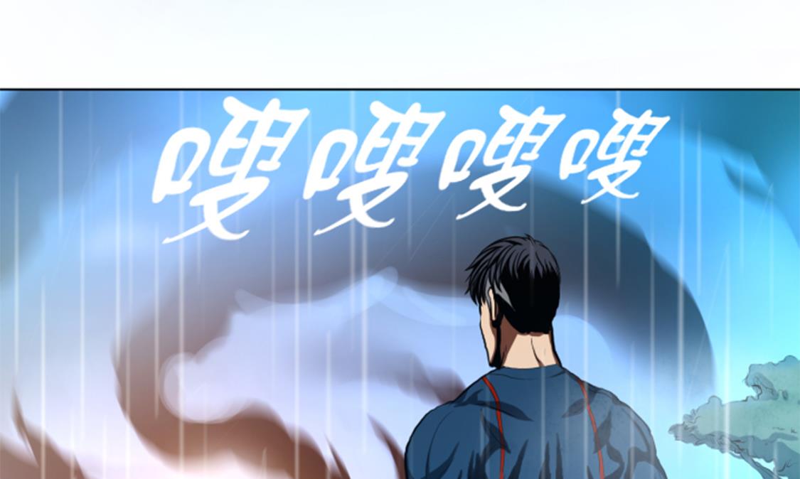 第36话 真的是梦境？-第36话