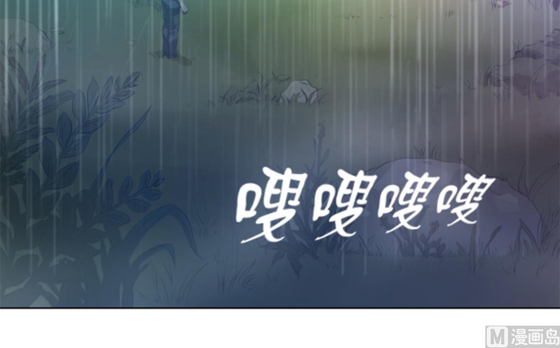 第36话 真的是梦境？-第36话