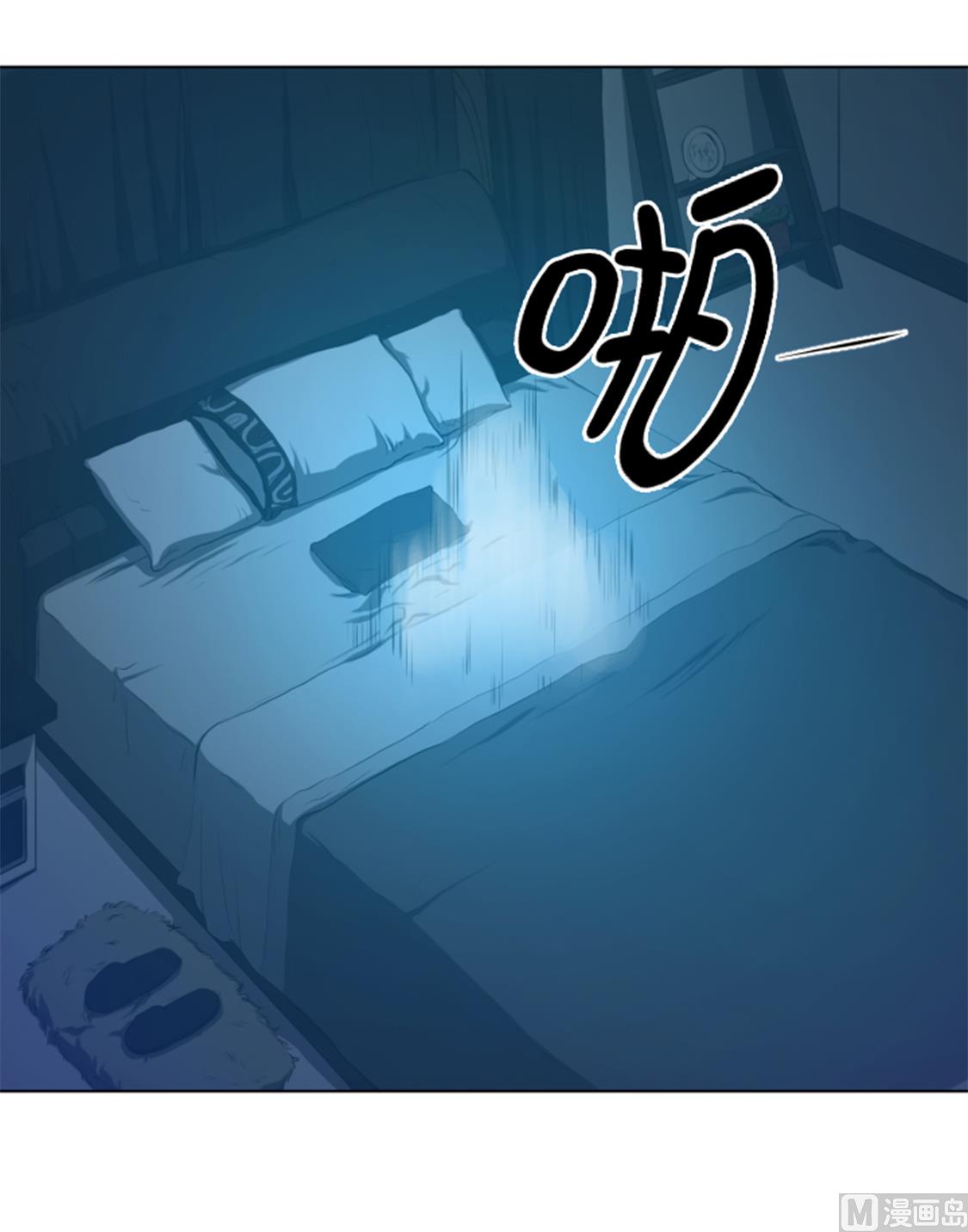 第36话 真的是梦境？-第36话