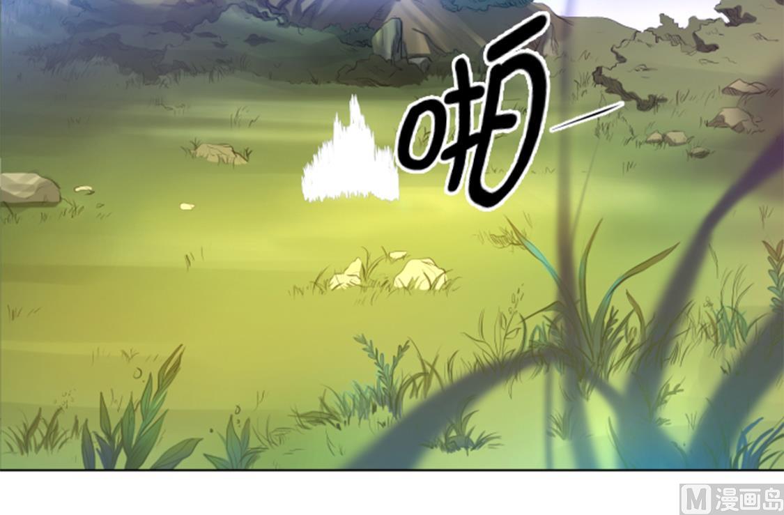 第36话 真的是梦境？-第36话