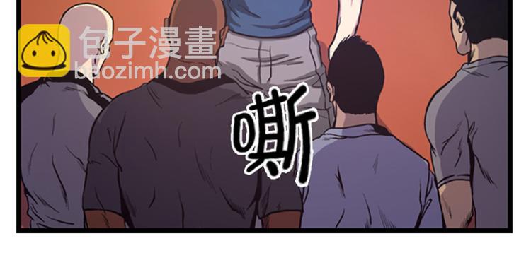 第6话 应战(1/2)-第6话