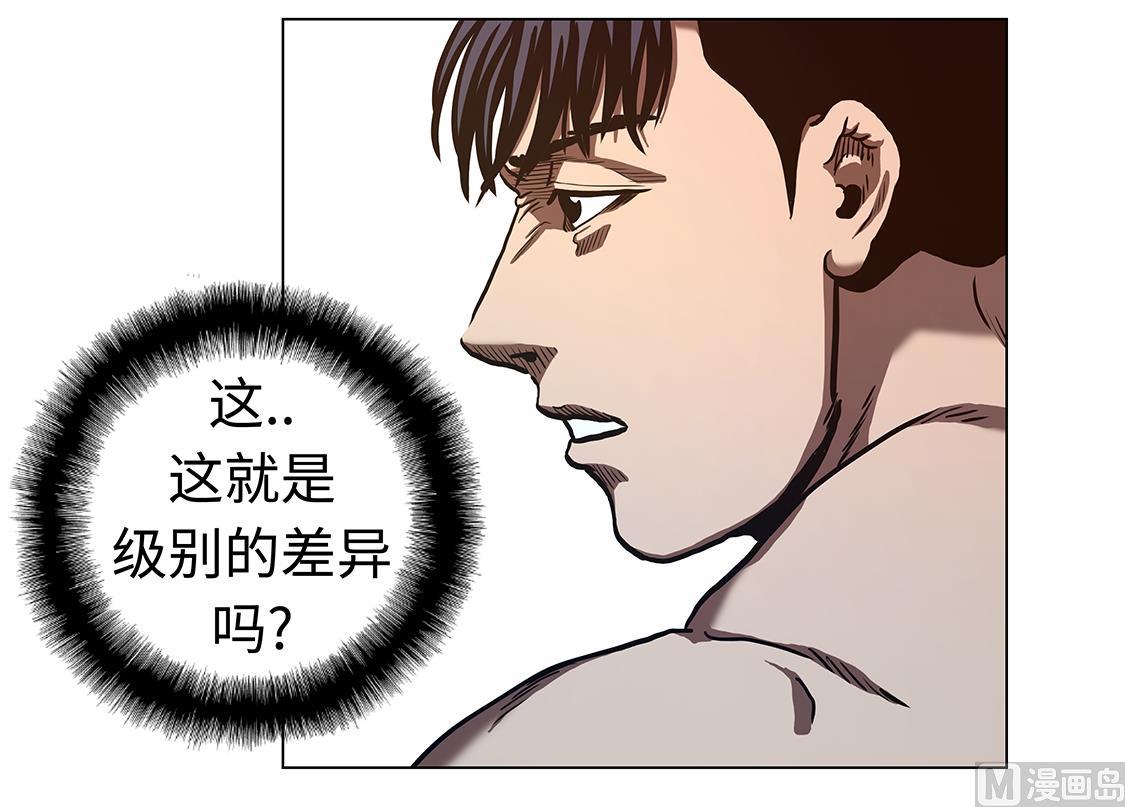 第54话 拼尽一切-第54话