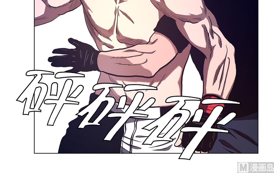 第54话 拼尽一切-第54话