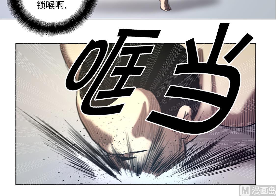 第56话 逆转取胜-第56话