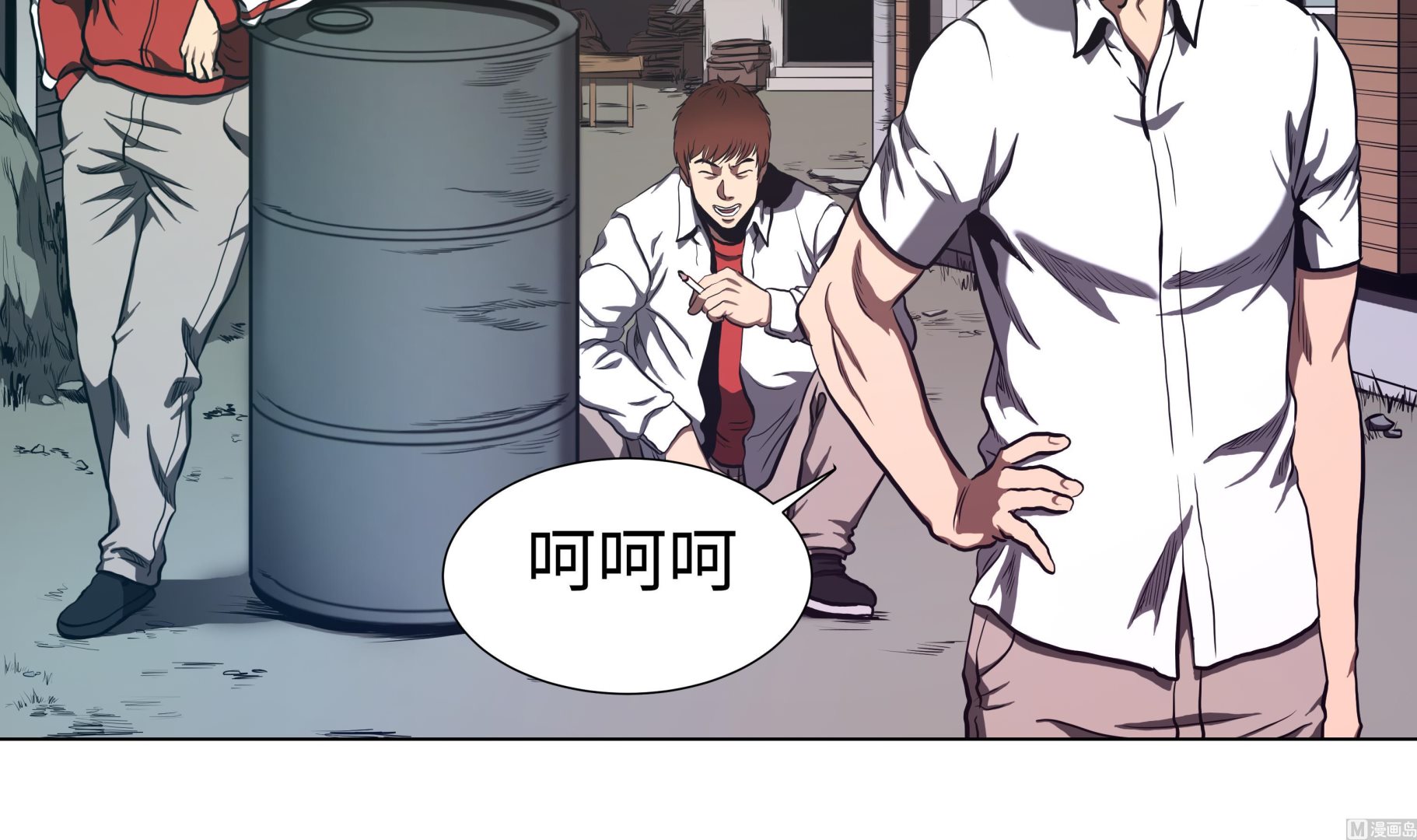 第66话 较量一番-第66话