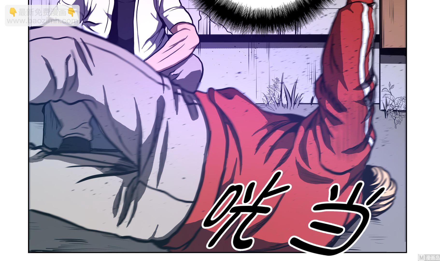 第66话 较量一番-第66话