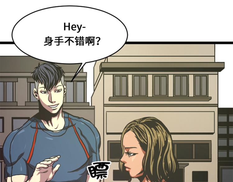 第8话 针锋相对(1/2)-第8话