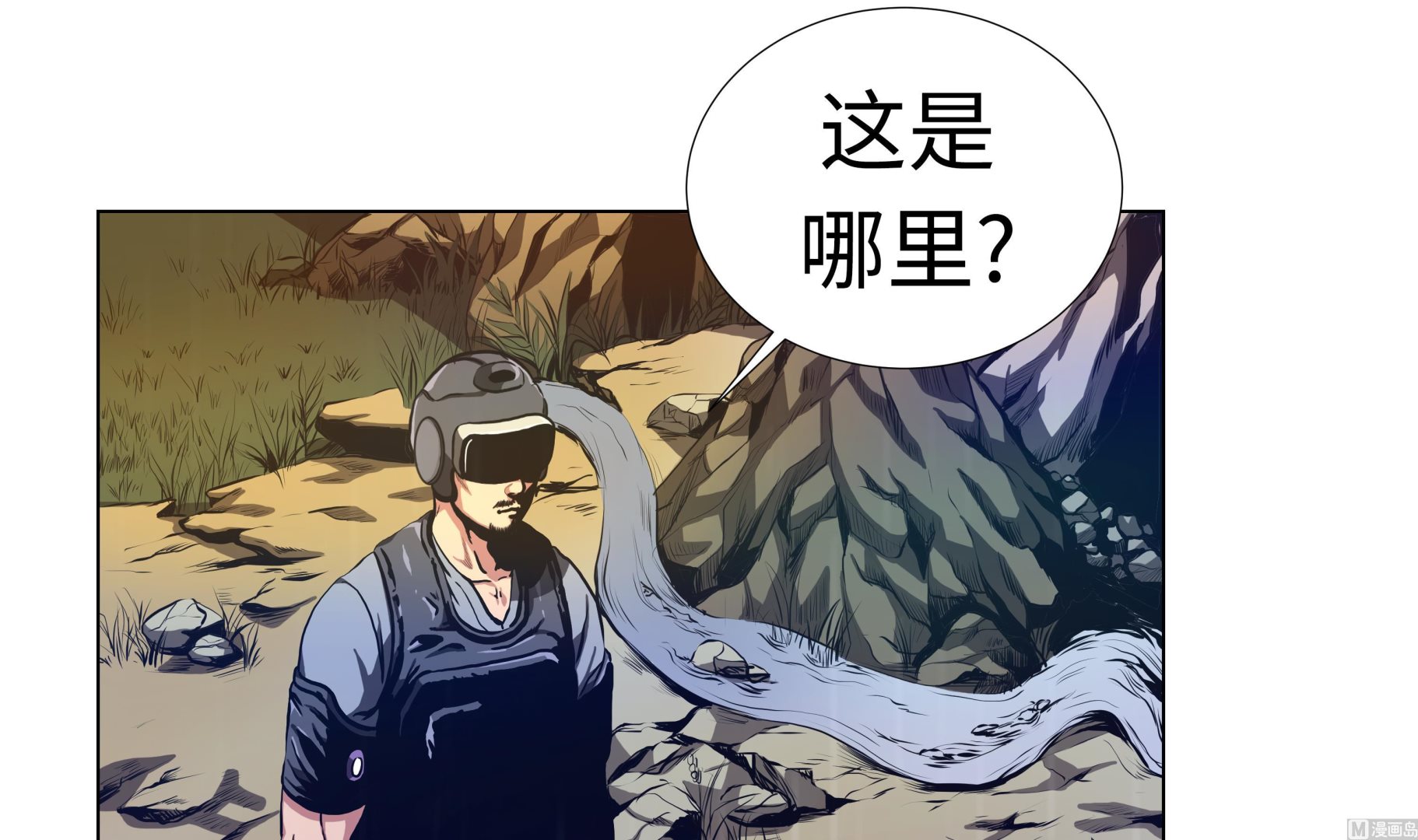 第72话 杀了你-第72话