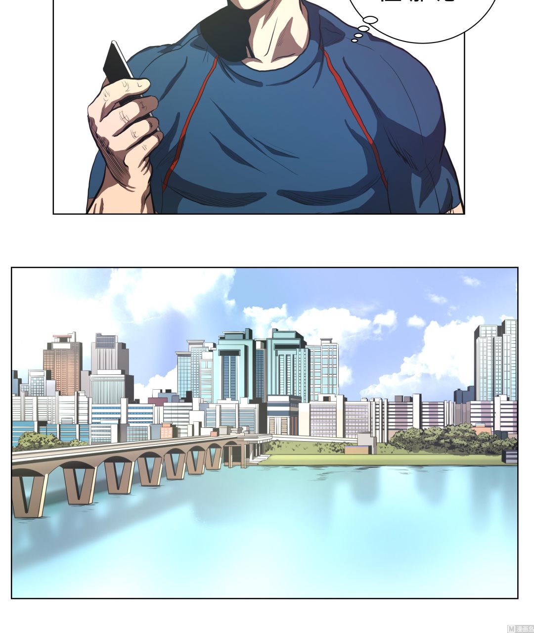 第78话 消灭-第78话