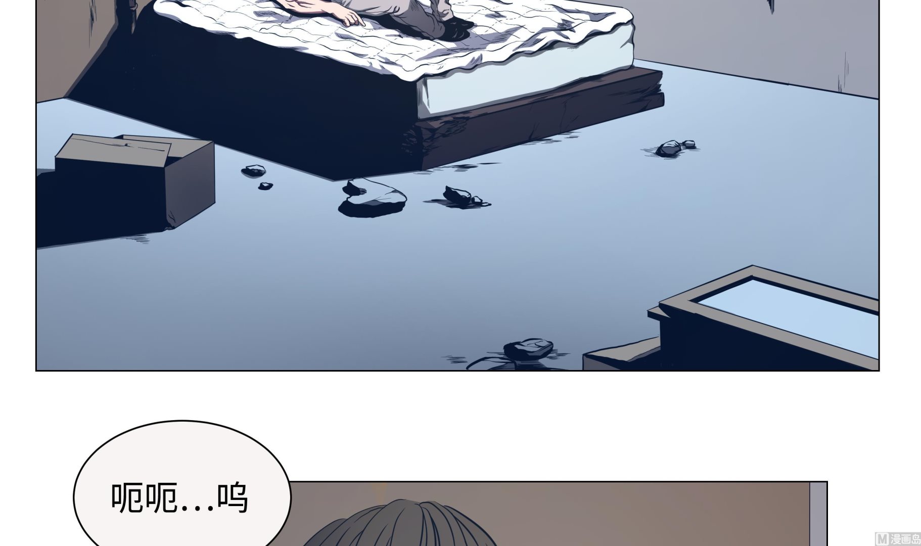 第86话 突然相遇-第86话