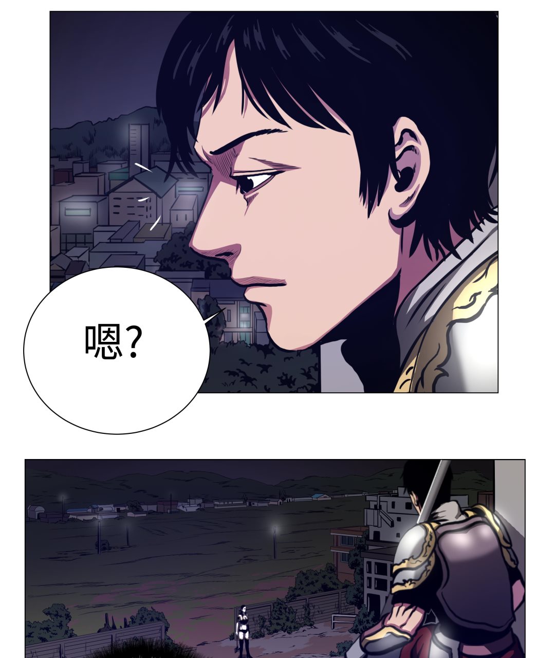 第88话 在上面-第88话