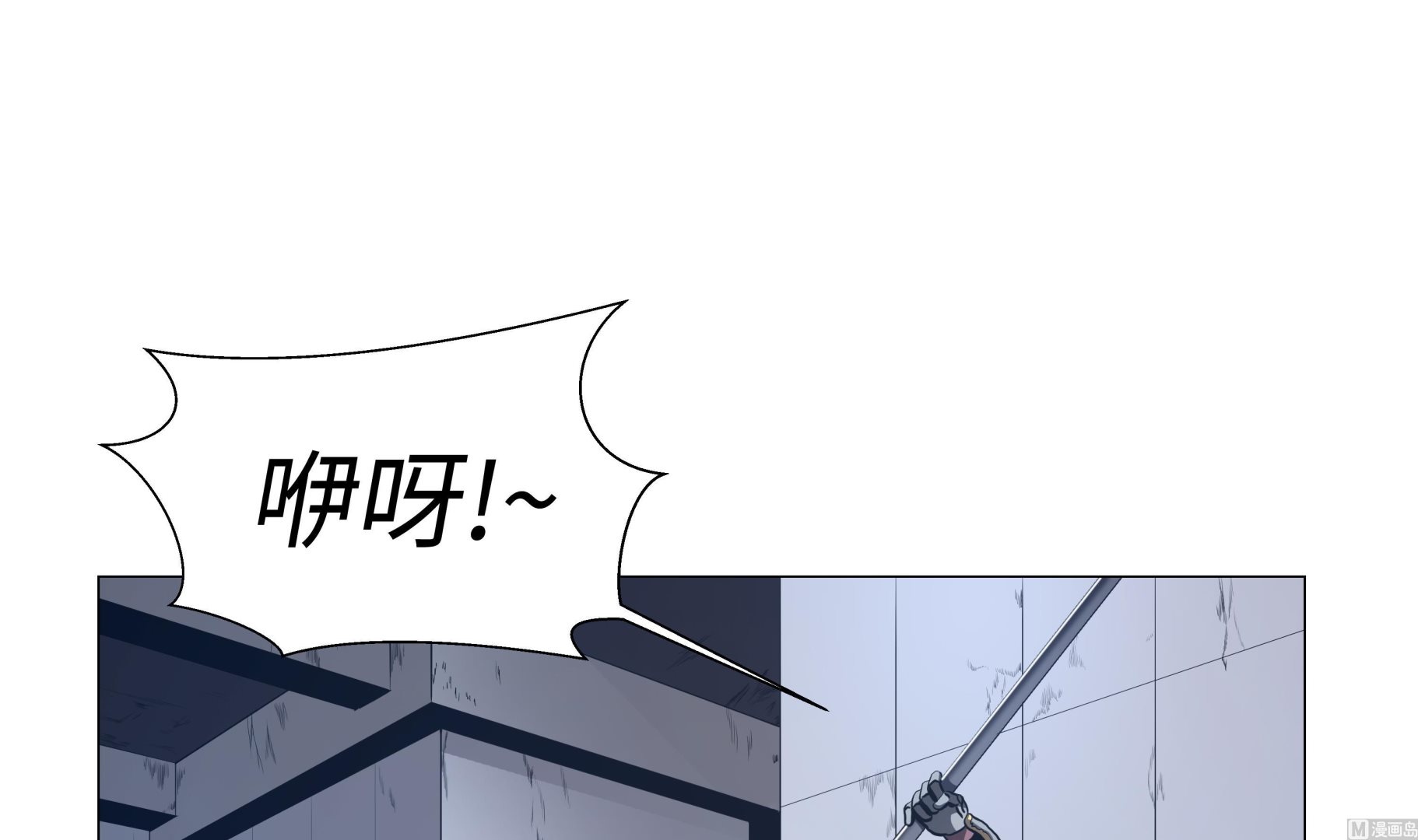 第90话 剑拔弩张-第90话