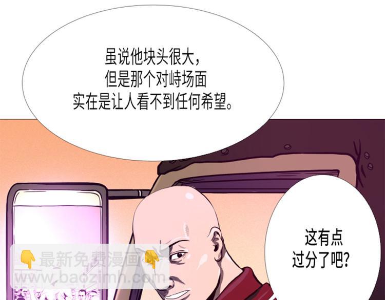 第10话 逆转反击(1/2)-第10话