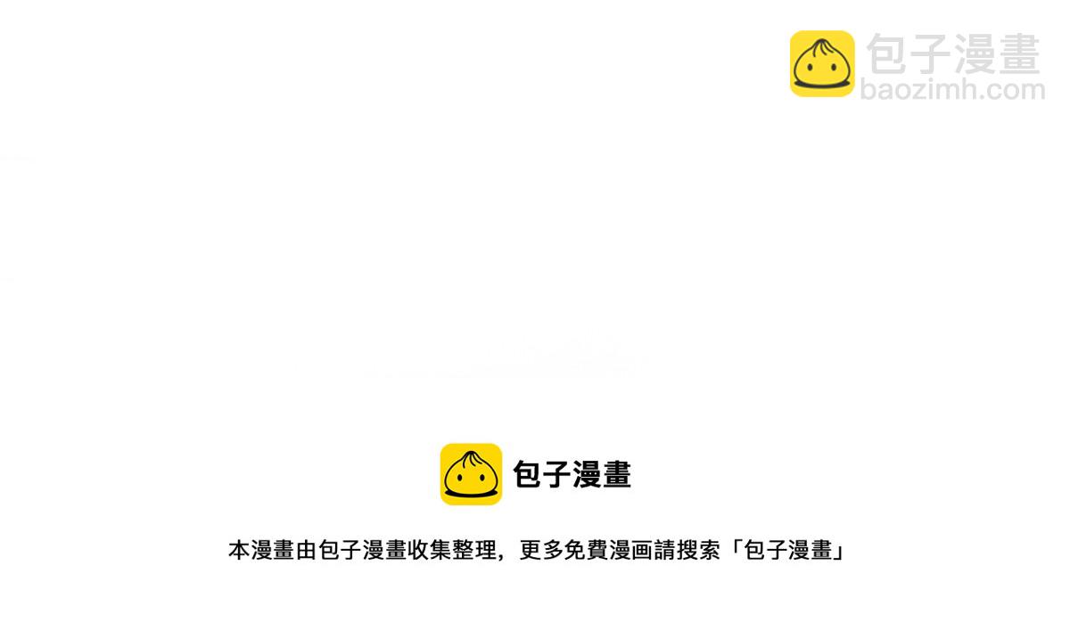 第105话 狩猎开始-第106话