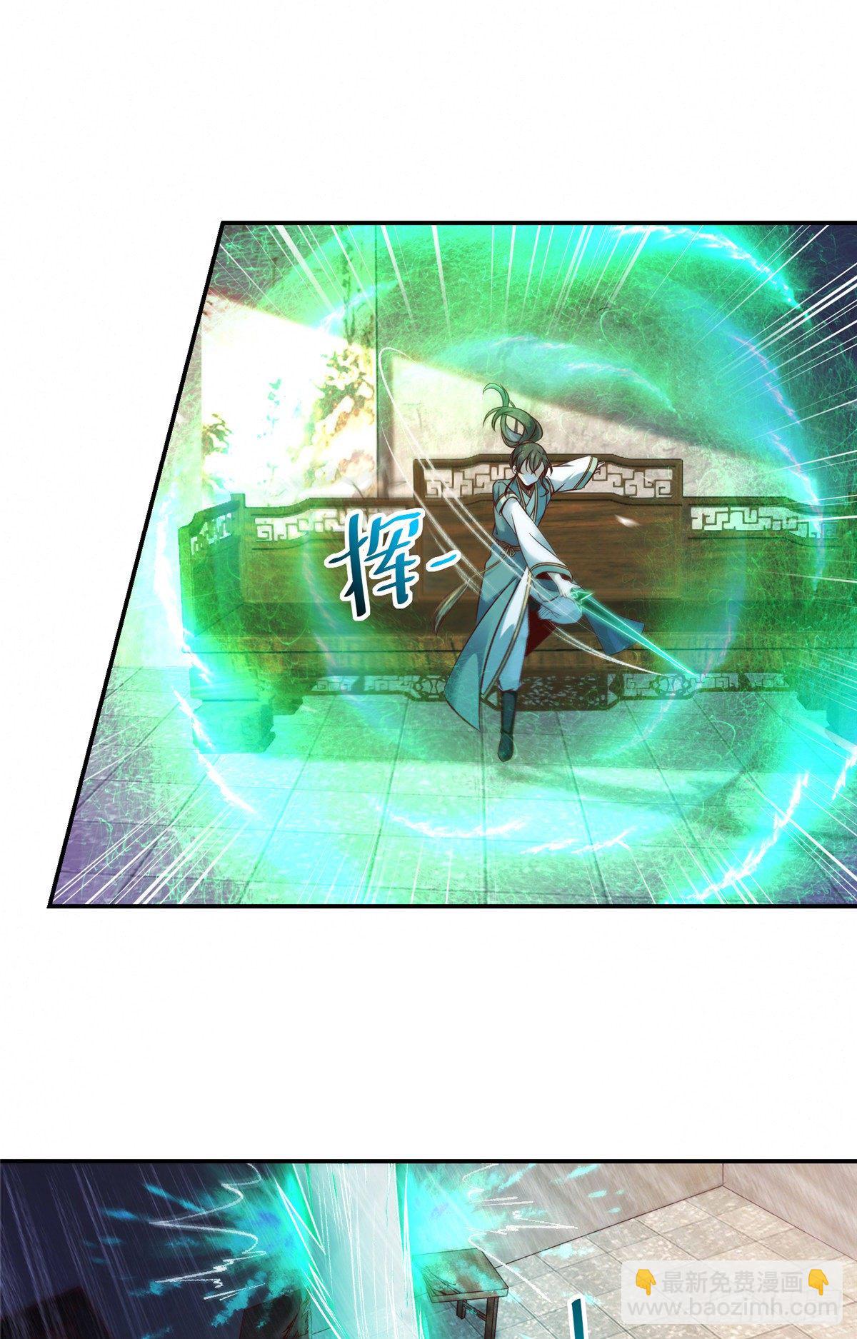 第11话 对战-第12话