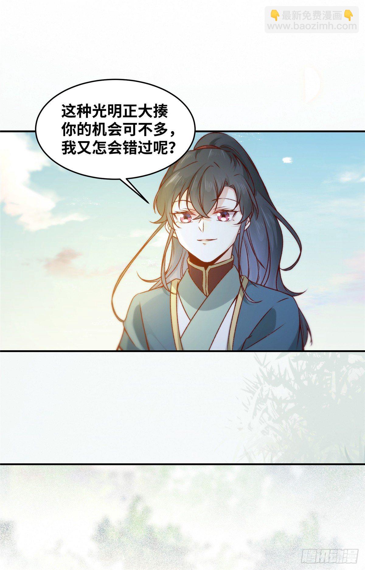 第11话 对战-第12话