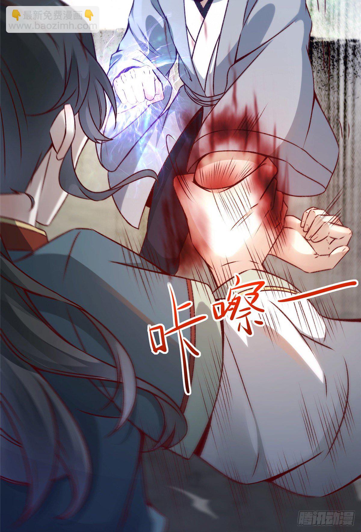 第11话 对战-第12话