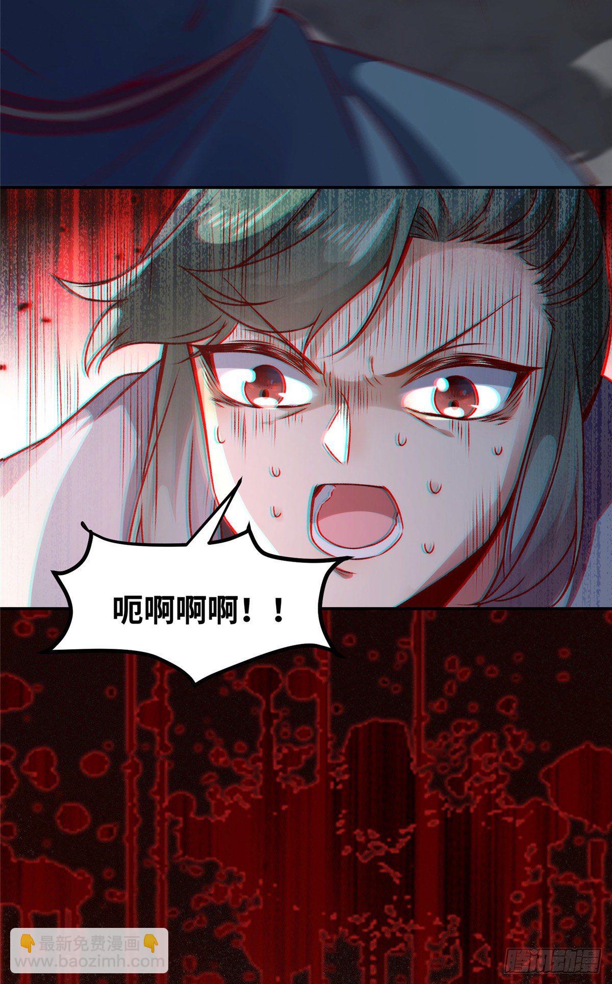 第11话 对战-第12话