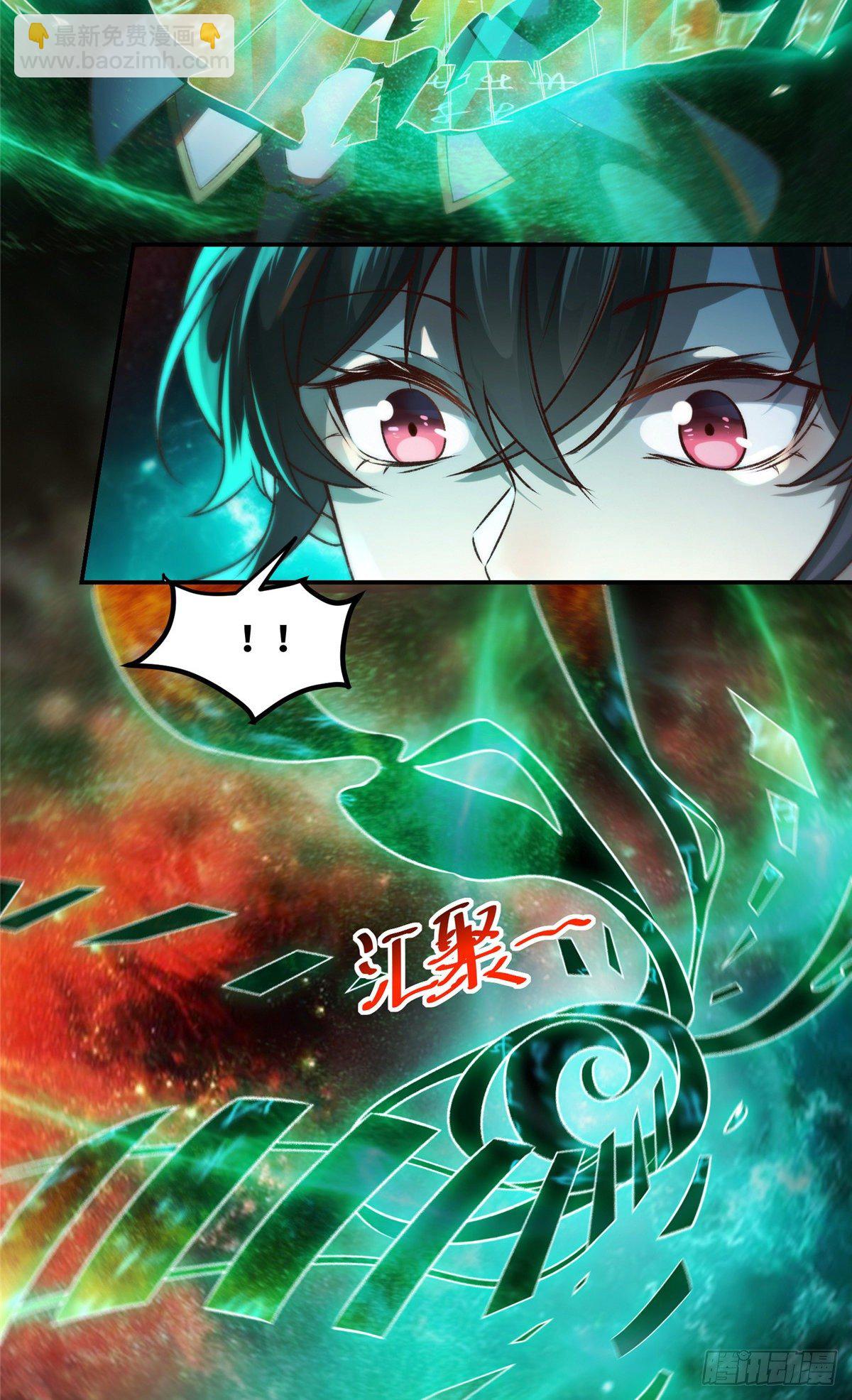 第11话 对战-第12话