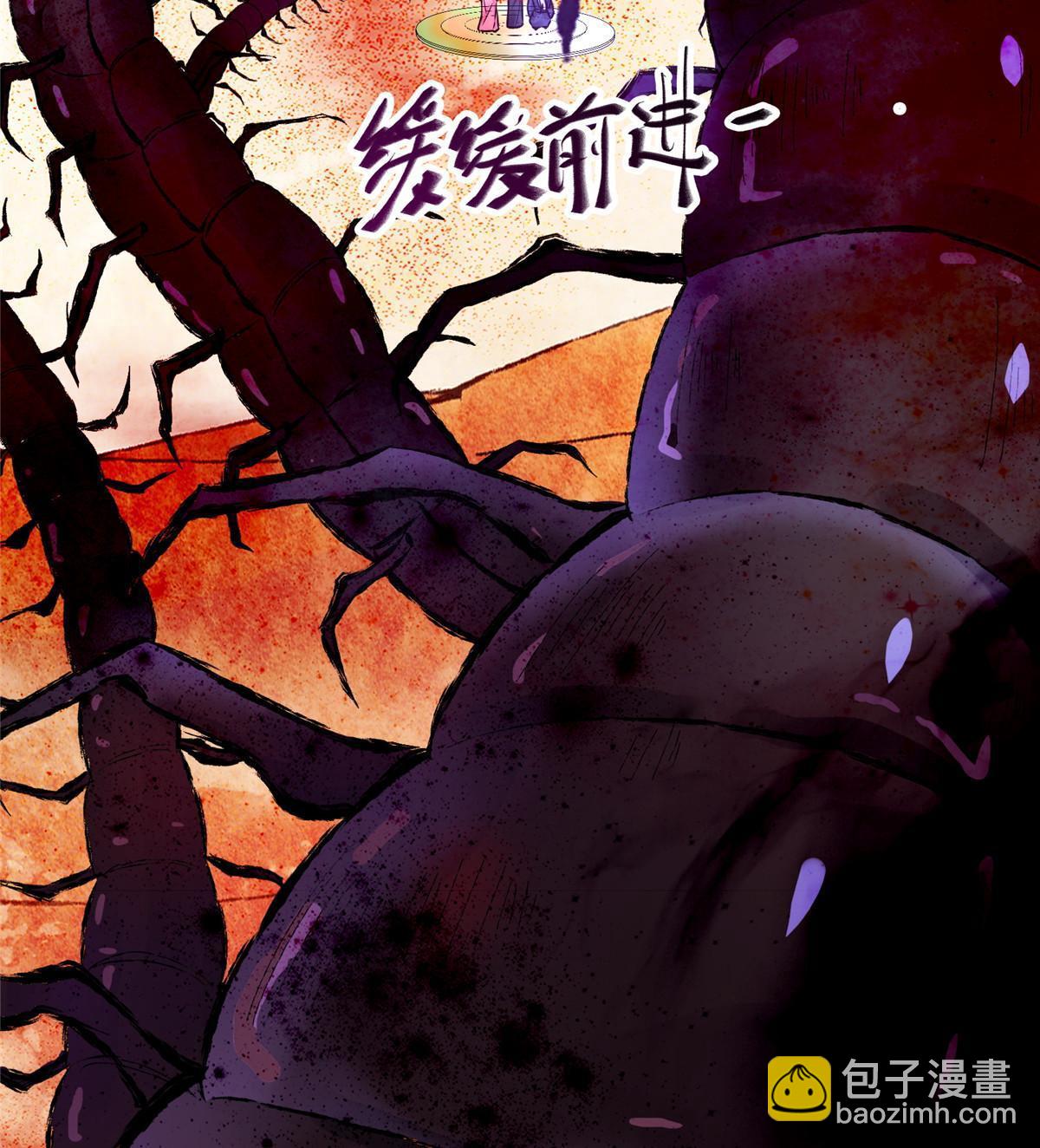 第113话 各凭本事吧！-第114话