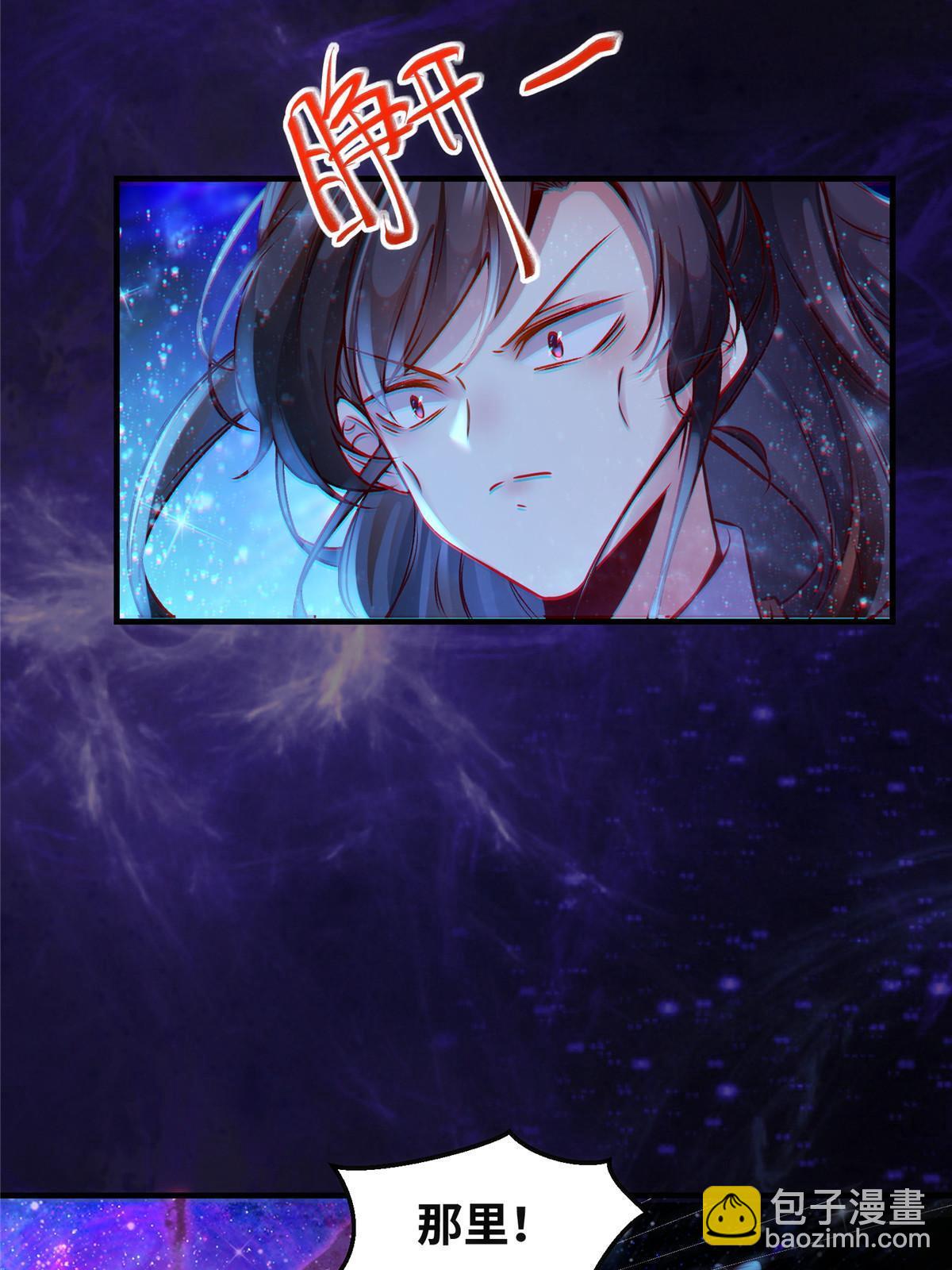 第115话 我们靠的是实力！-第116话