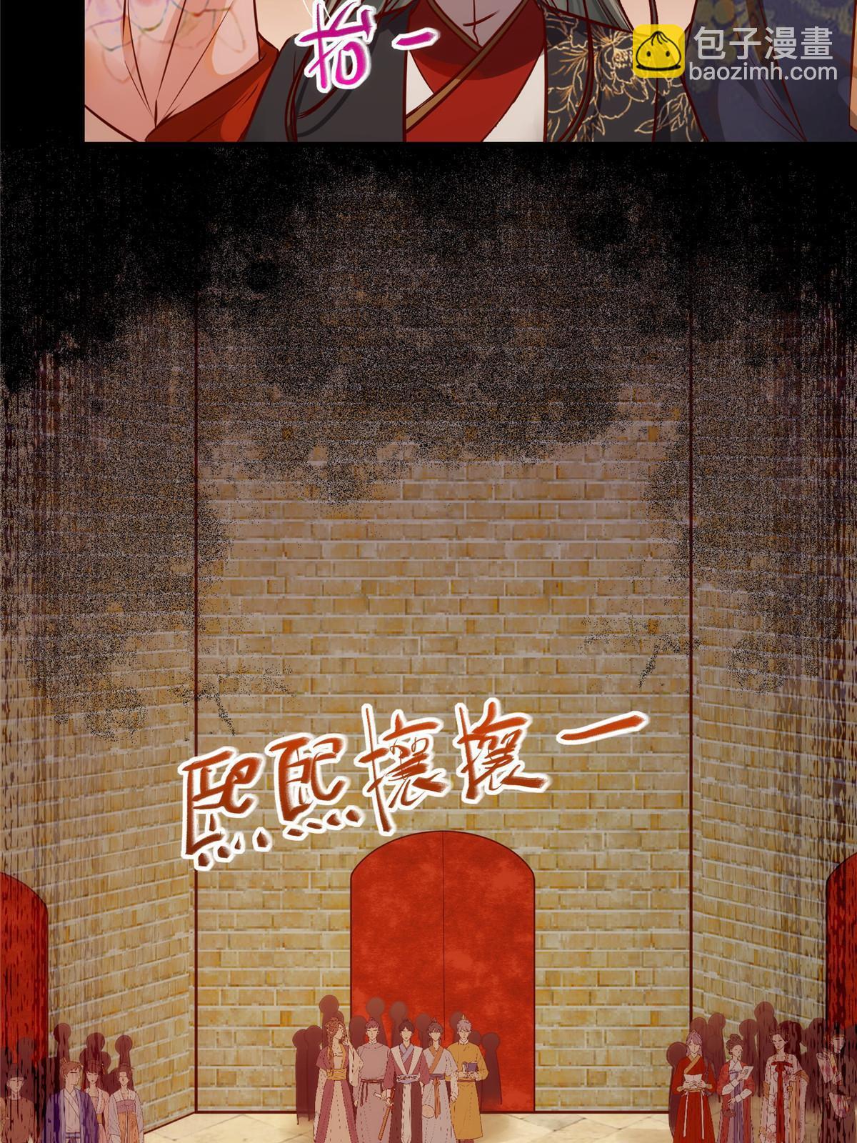 第115话 我们靠的是实力！-第116话