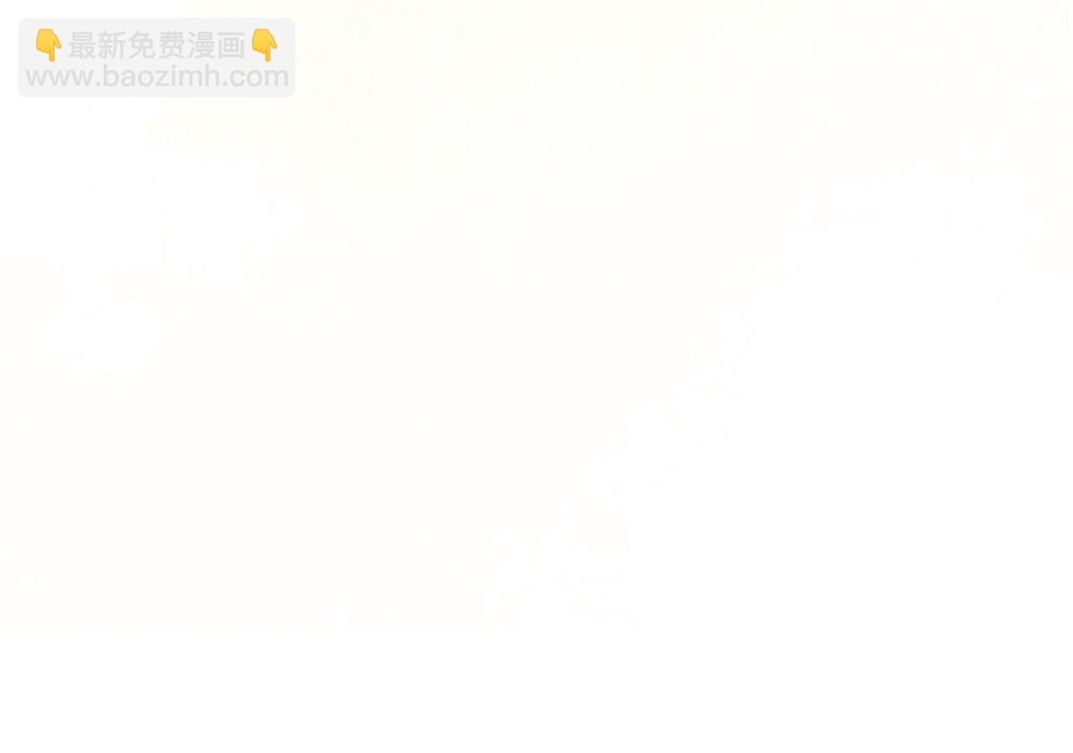 第115话 我们靠的是实力！-第116话