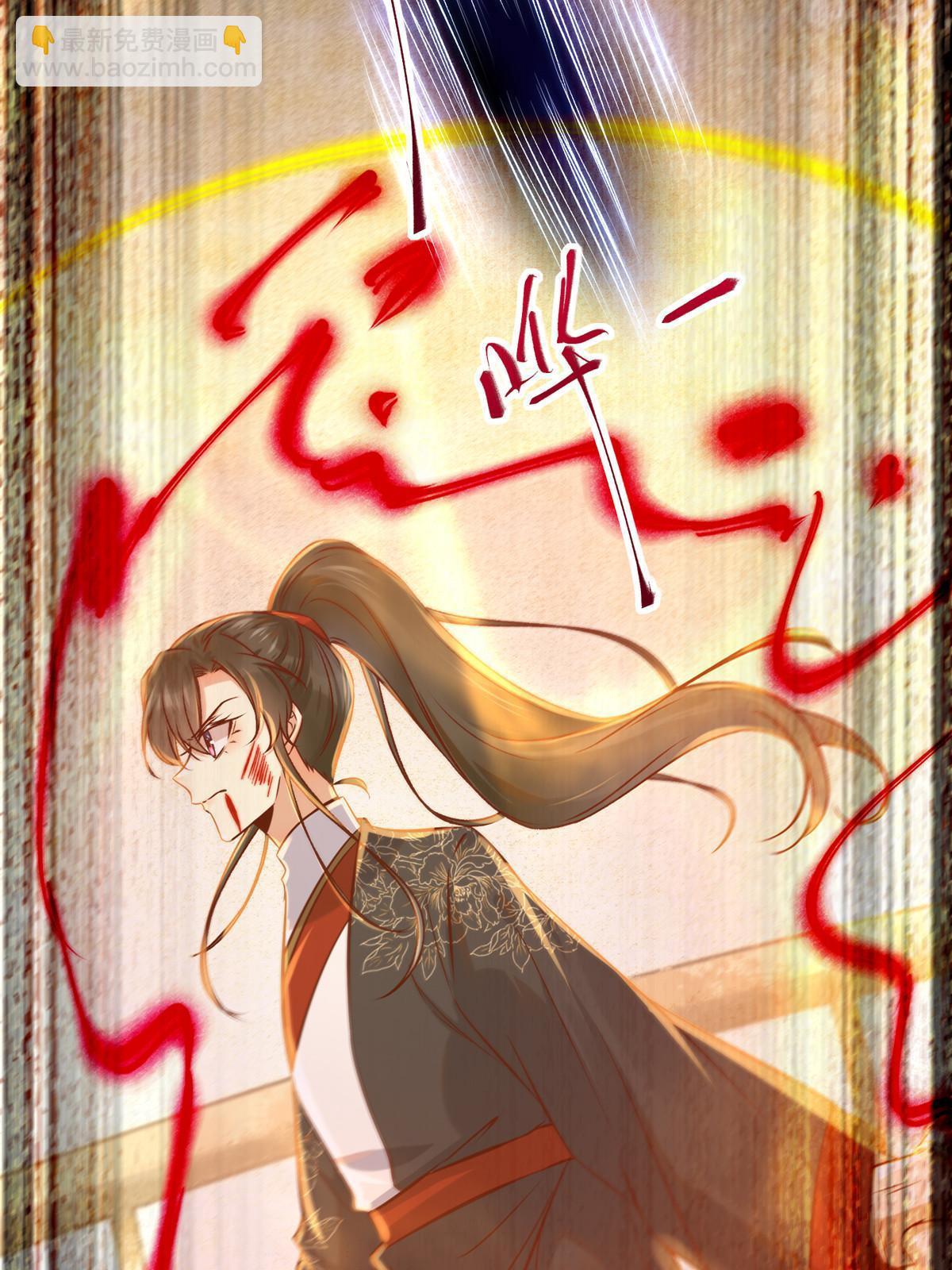 第125话 白衣少年-第126话