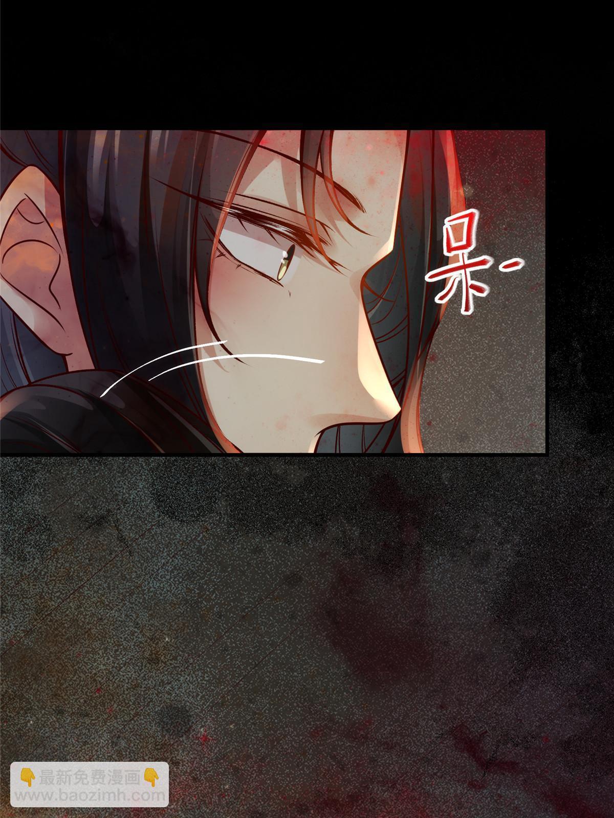 第129话 认主-第130话