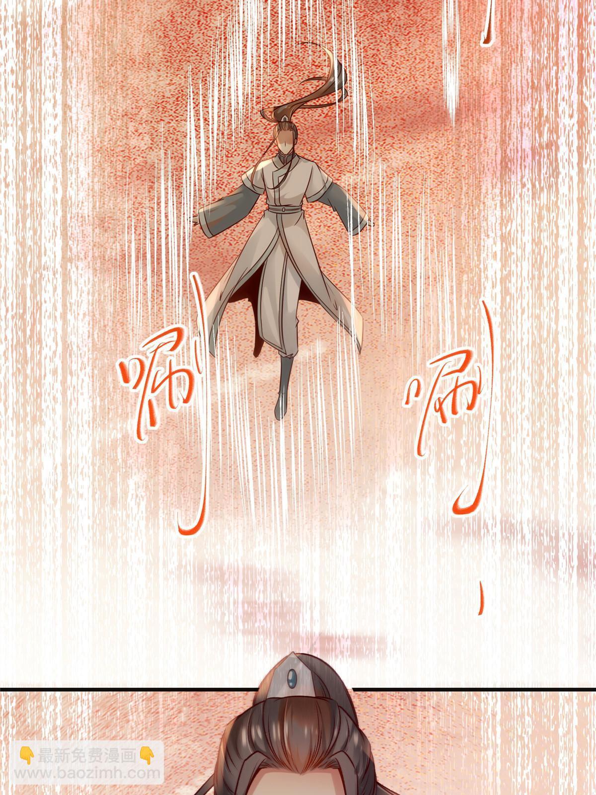 第131话 背黑锅？-第132话