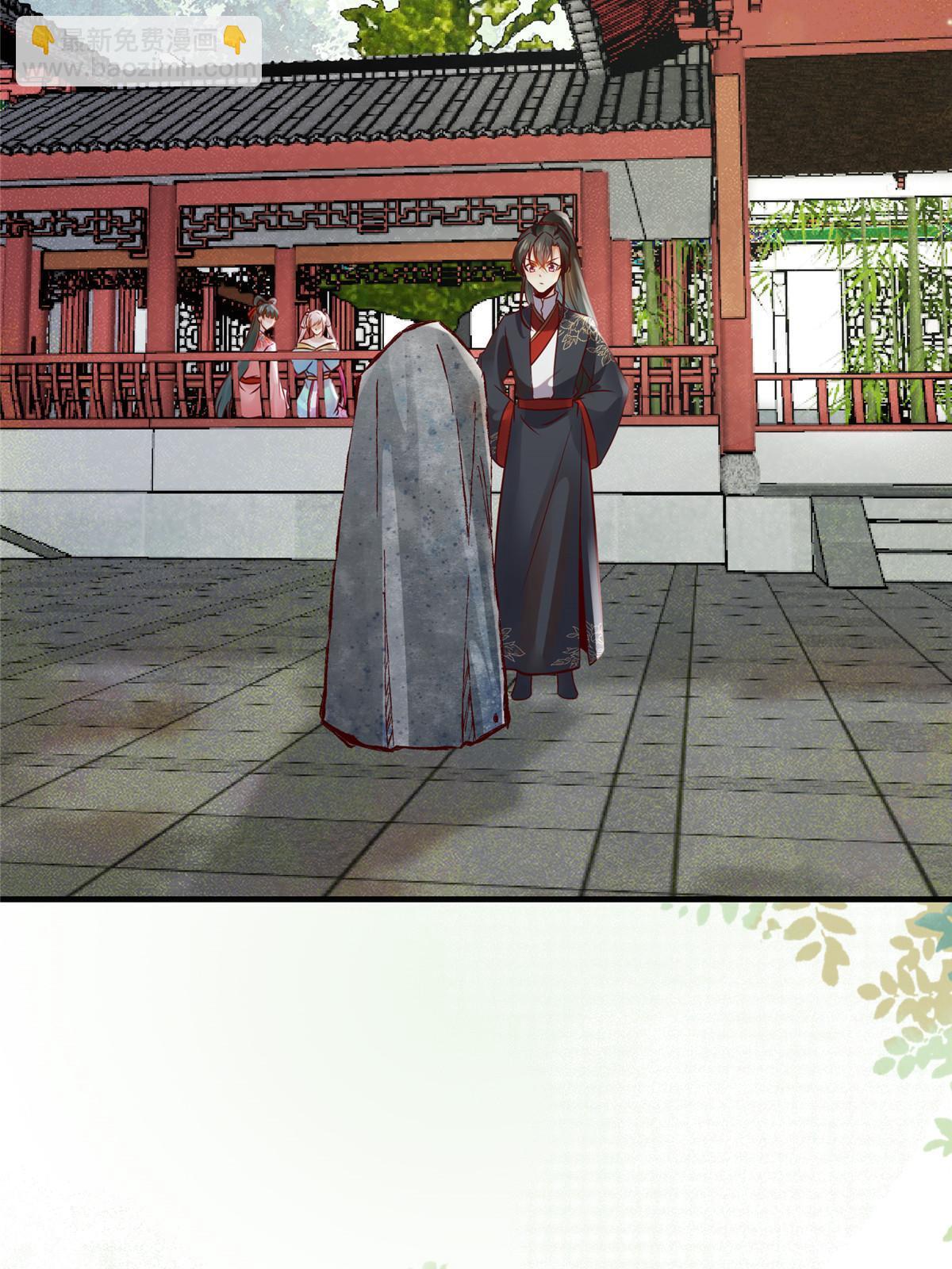 第135话 我赢了！-第136话