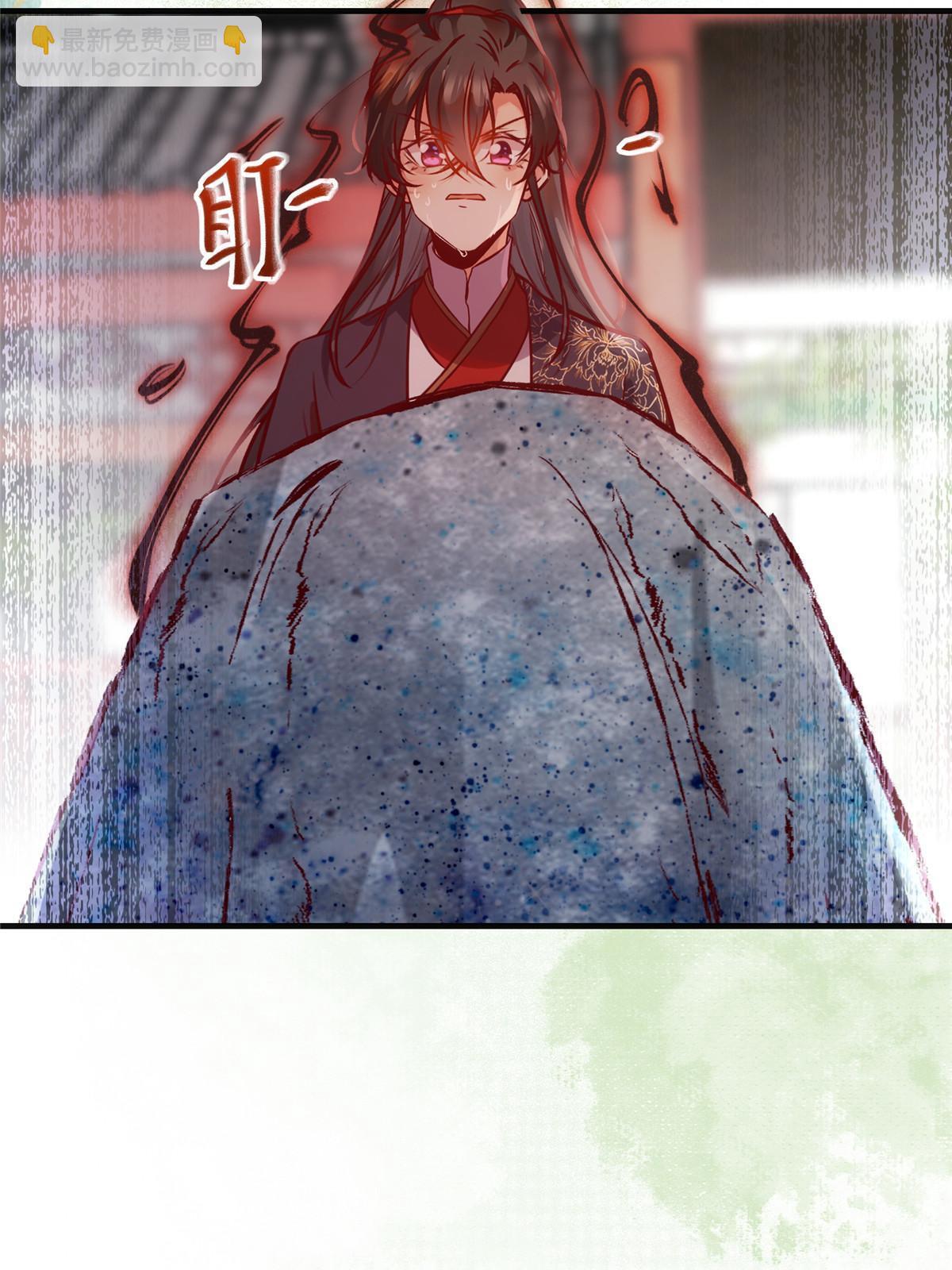 第135话 我赢了！-第136话