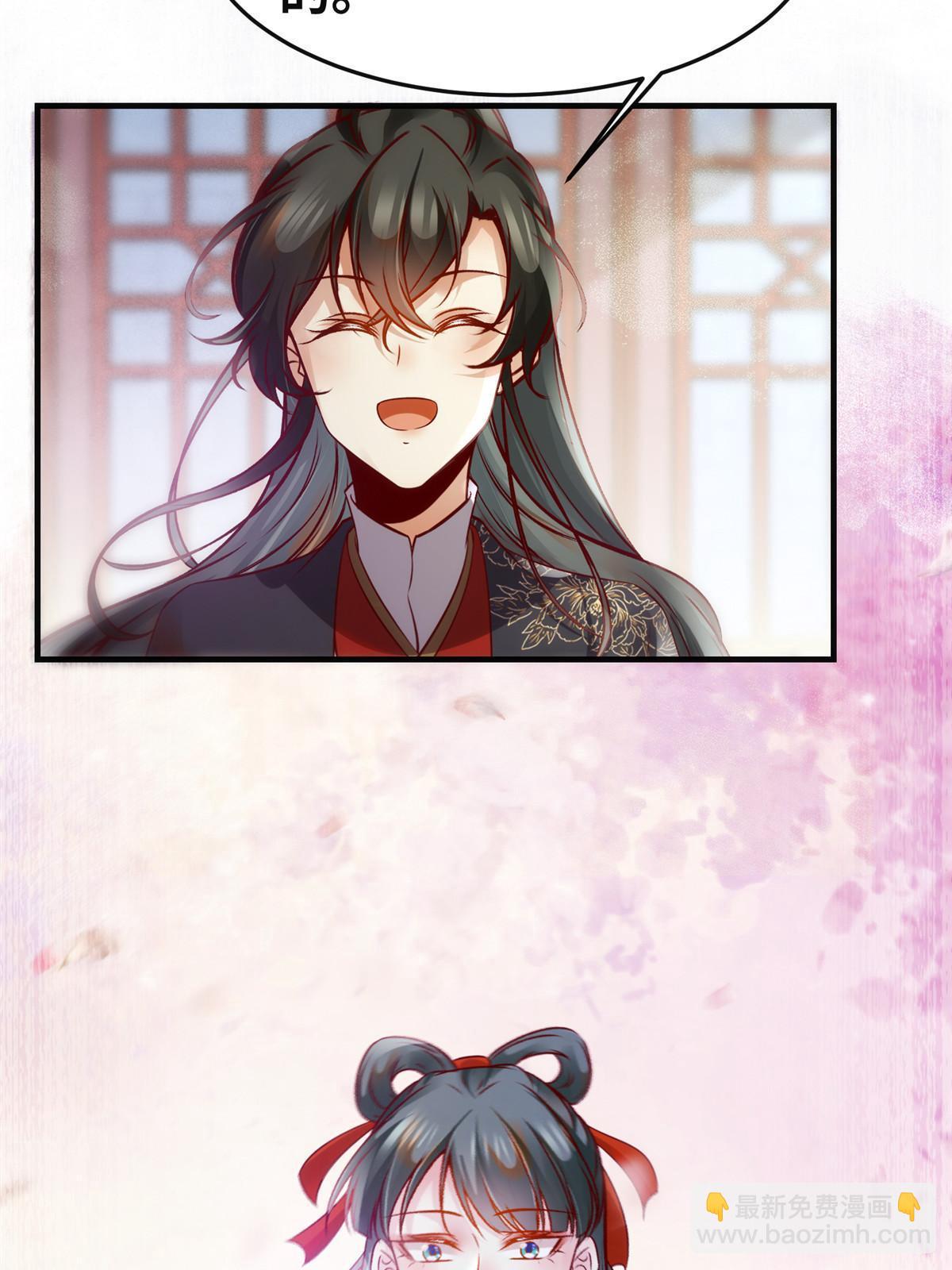 第139话 朋友-第140话